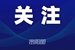 江南app官方入口下载苹果手机